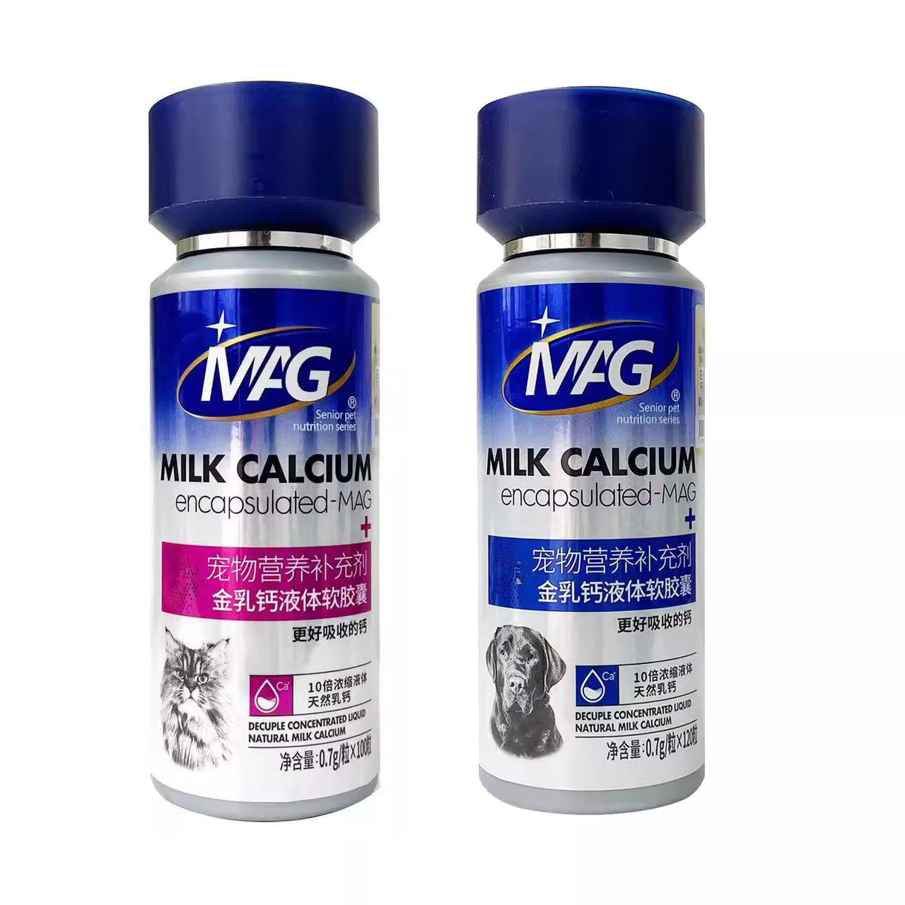 MAG金乳钙液体软胶囊狗狗专用液体钙犬用补钙猫用液体钙幼犬立耳,淘宝优惠券,粉丝福利购,淘宝优惠卷