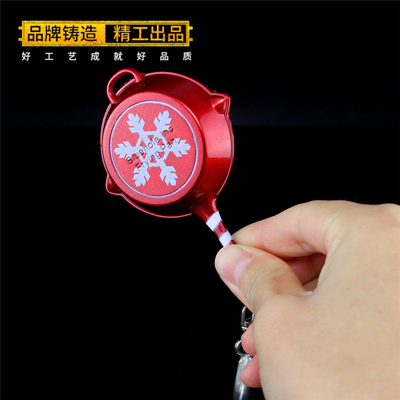 绝地求生饰品绝地求生吃鸡皮肤武器绯红前夜平底锅钥匙扣挂件新年礼物玩具饰品