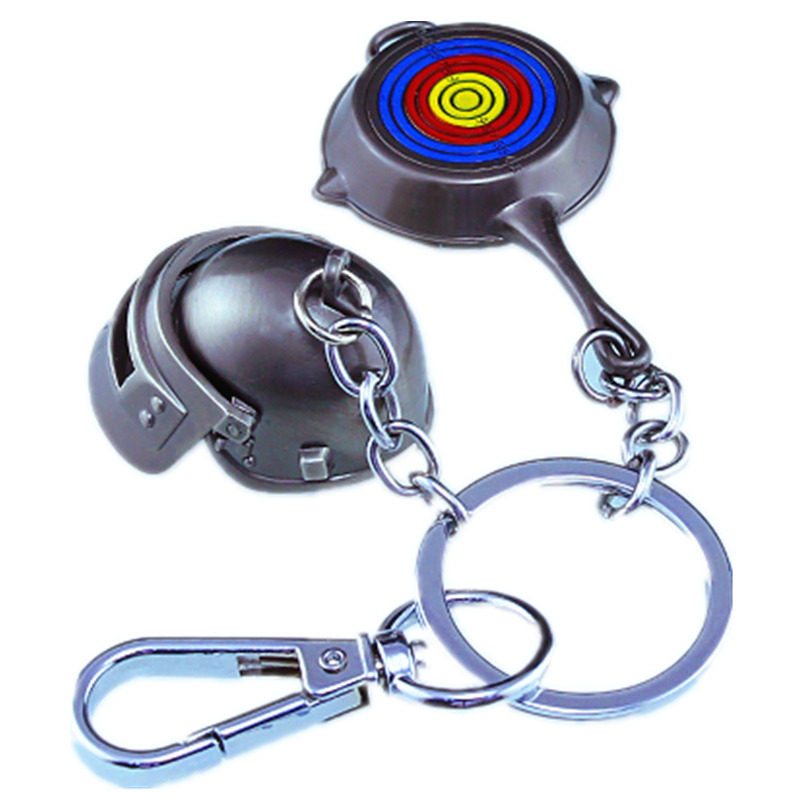 绝地求生饰品绝地求生小号迷你三级头徽章平底锅靶心平底锅钥匙扣挂件饰品礼物