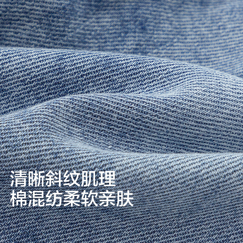 【商场同款】巴拉巴拉童装儿童长裤男童2026新款春装松紧腰牛仔裤,淘宝优惠券,粉丝福利购,淘宝优惠卷