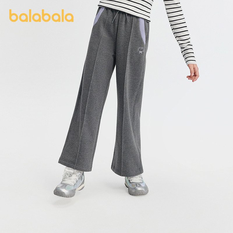巴拉巴拉balaOne童装女童加绒直筒儿童裤子2025冬装新款撞色拼接,淘宝优惠券,粉丝福利购,淘宝优惠卷