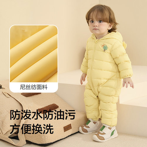 巴拉巴拉儿童轻薄羽绒服男女童冬季连体衣2026新款造型可爱时尚萌 - 图2