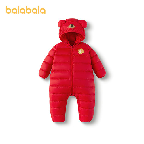 巴拉巴拉儿童轻薄羽绒服男女童冬季连体衣2026新款造型可爱时尚萌 - 图3