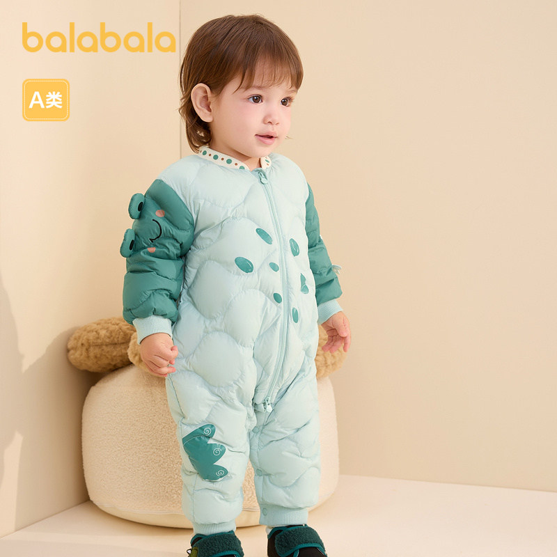 巴拉巴拉婴儿羽绒连体衣男女童冬季外出连体衣服哈衣萌趣官方正品,淘宝优惠券,粉丝福利购,淘宝优惠卷