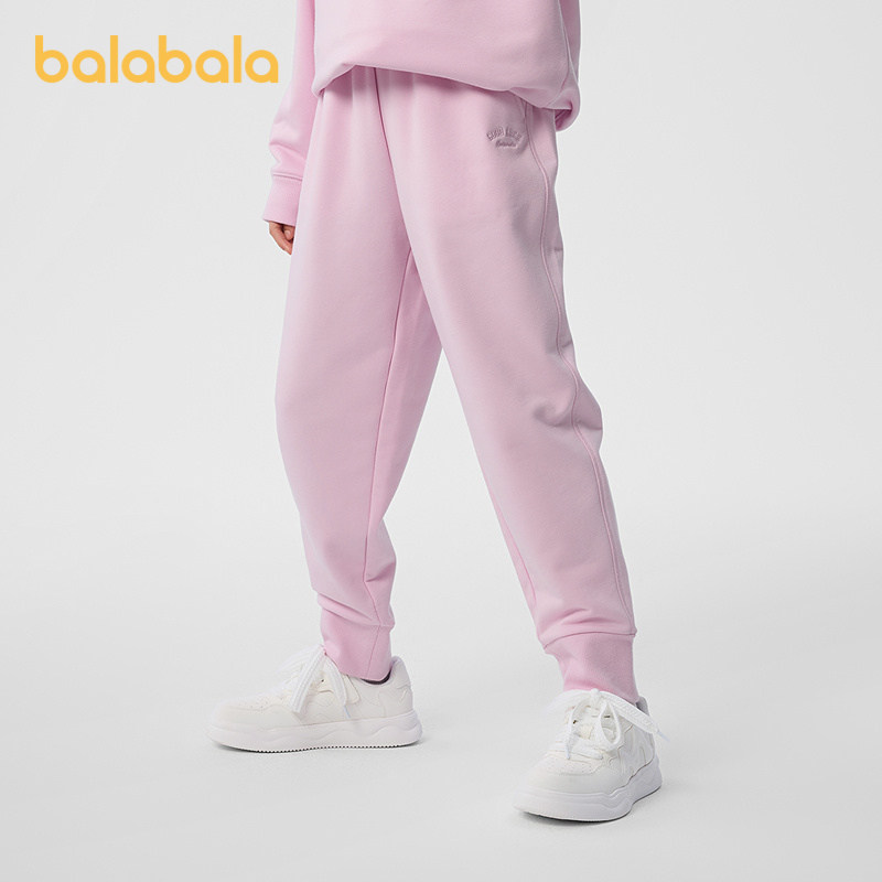 巴拉巴拉童装儿童裤子男童女童长裤春秋基础百搭时尚针织慢跑裤潮,淘宝优惠券,粉丝福利购,淘宝优惠卷