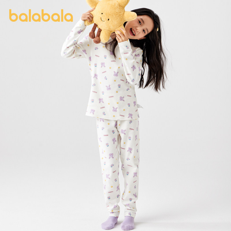 巴拉巴拉儿童秋衣秋裤套装棉女童保暖内衣秋冬加厚中小童打底睡衣,淘宝优惠券,粉丝福利购,淘宝优惠卷