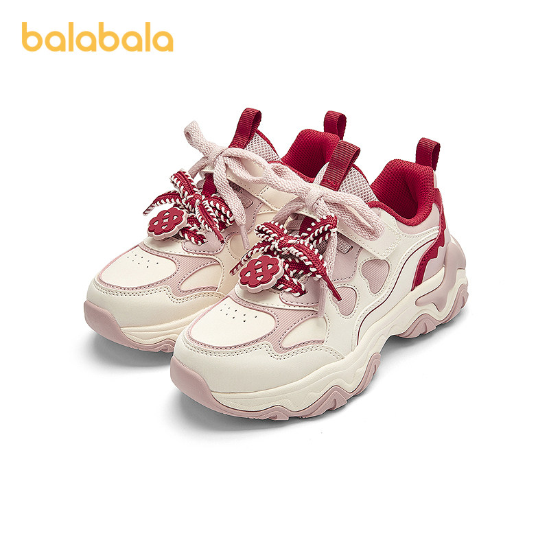 巴拉巴拉童鞋儿童运动鞋女童跑步鞋秋冬2025新款防滑红色老爹鞋潮,淘宝优惠券,粉丝福利购,淘宝优惠卷