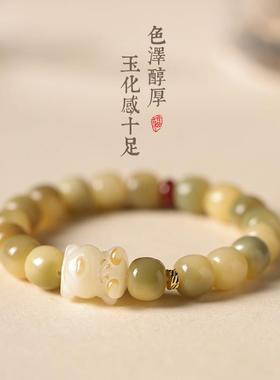 小青柠白玉菩提根手串盘玩绕指柔女可爱学生文玩菩提子佛珠手链男