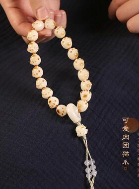 手工烧色炭烧菩提可爱小肉团招手猫爪萌趣猫咪流苏文艺手持绕指柔