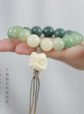 青苹果色原生态绿渐变苹果园吉祥醒狮手编绳手上文玩手腕佩戴手串