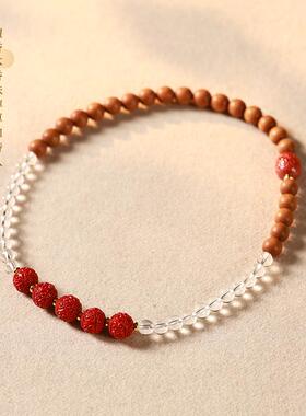 国潮文艺轻奢气质女款双圈白水晶珠搭配檀香木朱砂回纹转运珠手链