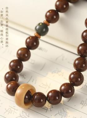 原创财源紫金鼠手串光珠菩提子雕刻醒狮手持念珠佛珠文玩盘玩手链