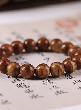 海南黄花梨手串老型珠山水纹念珠DIY手工编织文艺复古风单圈手串