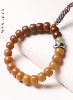 原创风化黄菩提根老型珠生肖属相本命佛心咒念珠佛珠手编文玩手持