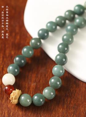 绿阴皮菩提手链手串男女文玩情侣手腕佛珠好运连连菩提子文艺