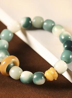 黄菩提治愈萌猫招手来财肉团如意跑环渐变菩提绕指柔文玩念珠手串