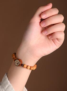 中国风木质佛珠手串檀木镶黄杨木镂空鼓珠文玩文艺手链男女情侣款