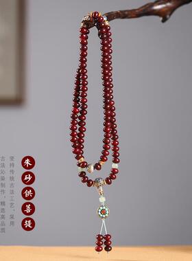 超神级朱砂供真白玉菩提算盘珠佛珠约108颗念珠藏式复古男女手串