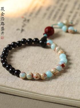 简约大气国潮原创寿山石拼黑檀檀香木念珠紫金砂福袋单圈穗子手链