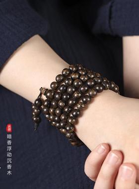 国潮文艺素雅柬埔寨沉香木念珠佛珠约108颗多圈文玩手串手持