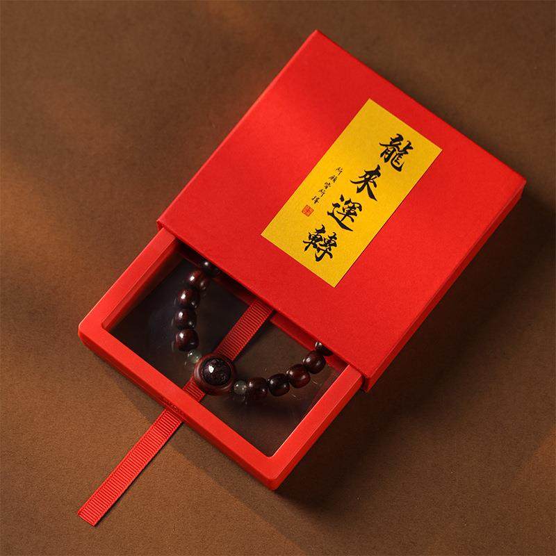 国潮文艺精美手串吊坠手链礼品盒PE膜悬浮包装盒珠宝项链礼盒空盒,淘宝优惠券,粉丝福利购,淘宝优惠卷