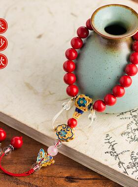 延禧攻略如懿传清宫十八子手串珠粉水晶朱砂手钏旗袍压襟盘扣挂件