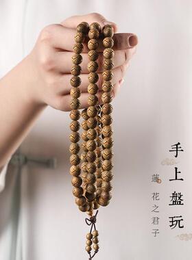 正宗原创檀木精雕莲花珠念珠10mm佛珠手串男女情侣108颗复古手链