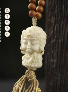 自然原生态原创白玉菩提子佛珠手串男士盘玩卡通度母单圈手持手串