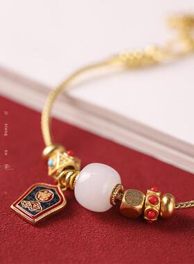 吉祥福牌坠白玉转运集福万花手链多款配件混搭肖总典雅女款手链