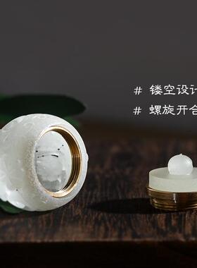 镂空夜光石香囊挂件diy配饰品手机链钥匙扣吊坠螺旋口香珠盒配件