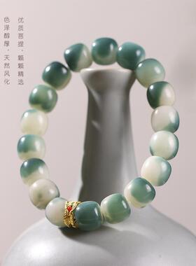 自然风化菩提根老型珠包金羽毛跑环手链手串文玩男绕指柔盘玩佛珠