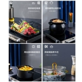 Supor Electric Ceramics мебель мебель мебель -Stir -stir -stir -stir -Fried Многофункциональный официальный флагманский магазин подлинный новый светлый волна