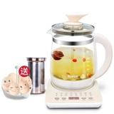 Стеклянный заварочный чайник, многофункциональный красный (черный) чай для домашнего использования, ароматизированный чай, полностью автоматический, увеличенная толщина