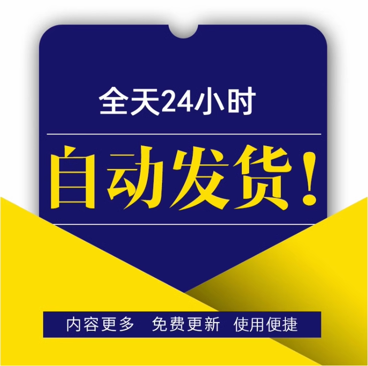 个人工作计划进度甘特表日历日程安排月度每日管理Excel表格模板 - 图1