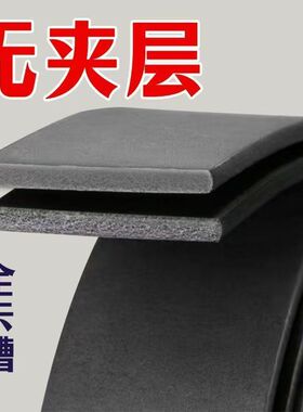(全卡槽皮带)比牛皮还牛的腰带男士自动扣新款户外专用服饰腰带