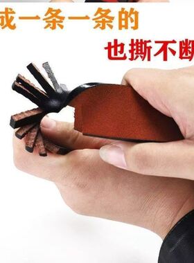 无头皮带条手工现割纯牛皮裤带卡槽带身真皮腰带自动扣 卡扣 黑色