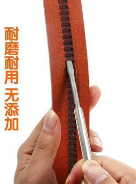 正宗牛皮腰带男耐磨自动扣牛皮带男士新款加长裤带真皮百搭裤腰带