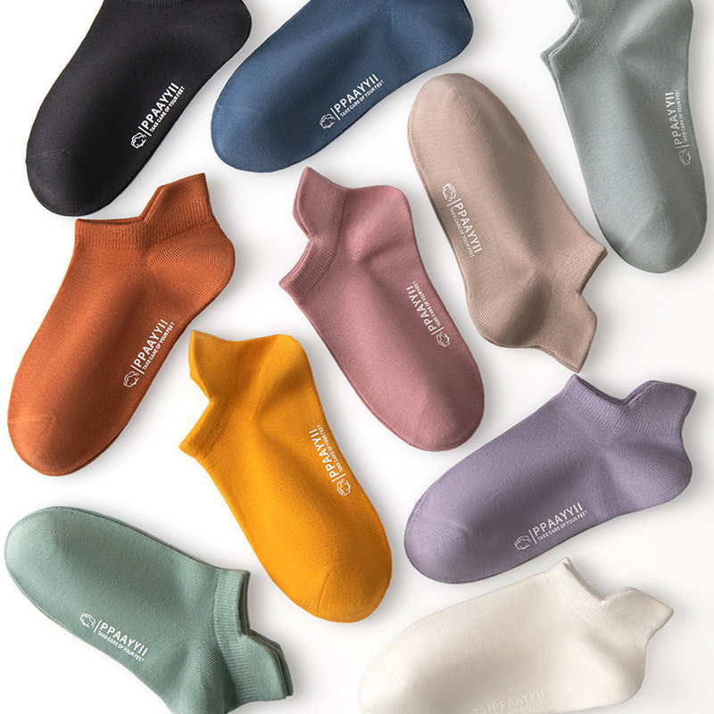 船袜女防滑不掉跟100%纯棉线防臭吸汗浅口女士短袜全棉袜春秋款,淘宝优惠券,粉丝福利购,淘宝优惠卷