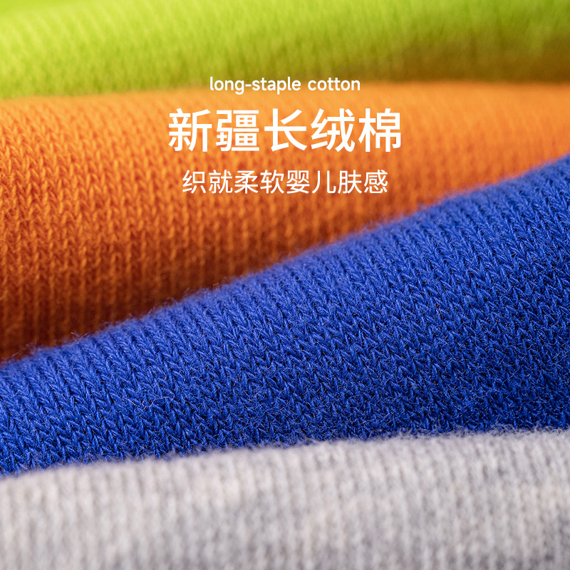 男生袜子中筒春秋款纯色棉袜吸汗防臭男士运动袜潮黑色白色男袜 - 图2