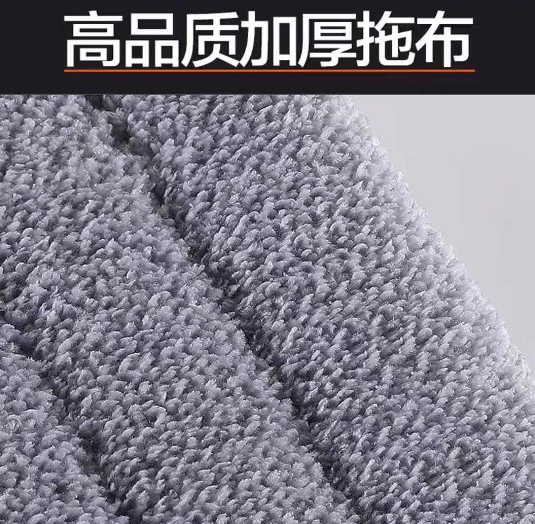大卫P12平板拖把布原装替换头拖把头免手洗地板刮备用原装替换布 - 图2