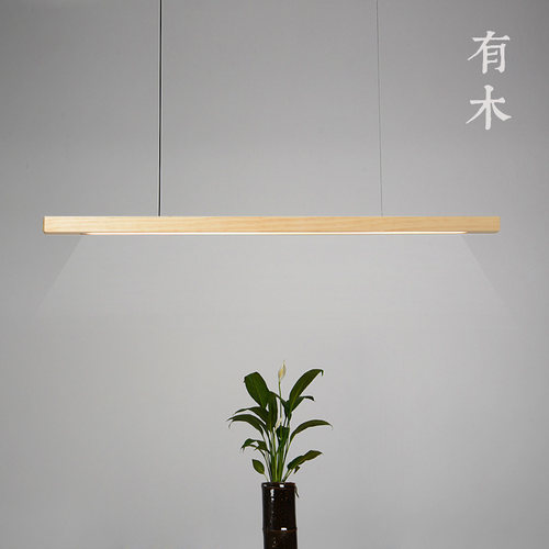 日系餐厅吊灯一字长条极简北欧日式灯具LED实木黑胡桃原木吧台灯 - 图0