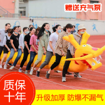 Fun Games inflatable dryland dragon boat turtle Rabbit racing caterpillar Caterpillar Group built game event Props Racing Dragon Boat