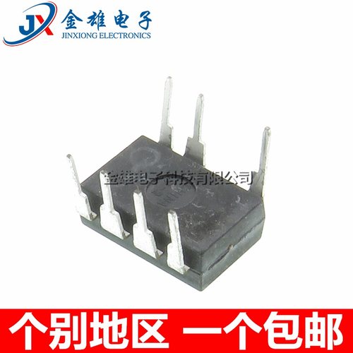 原装正品 TNY274PN 275PG 276P 277 278 279 280 直插DIP7 电源IC - 图0