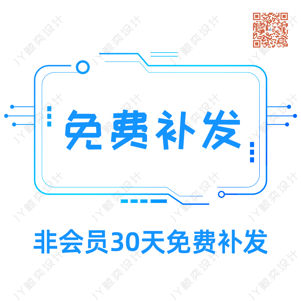 课堂惩罚游戏PPT学校班会早会小游戏晨会年会团建课堂娱乐互动PPT - 图1