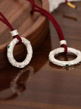 足银999实心乾坤圈十二生肖平安扣纯银儿童成人本命年红绳项链