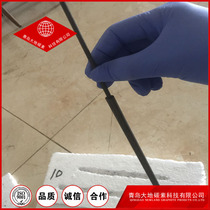 Carbon Rod High Pure Graphite Rod With Joint Carbon Rod Graphite Electrode Graphite graphite mould machined to be wholesale