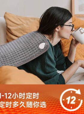 远红外多功能理疗热敷加热垫美容院专用热垫碳纤维石墨烯加热垫