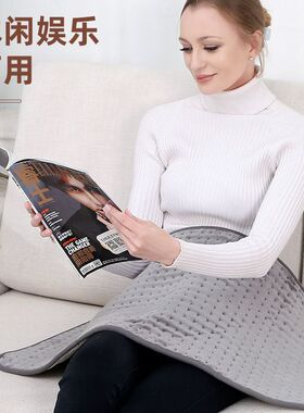 理疗加热垫热敷电热垫驱寒小电热毯发热电褥子盖垫护腰腿安全速热