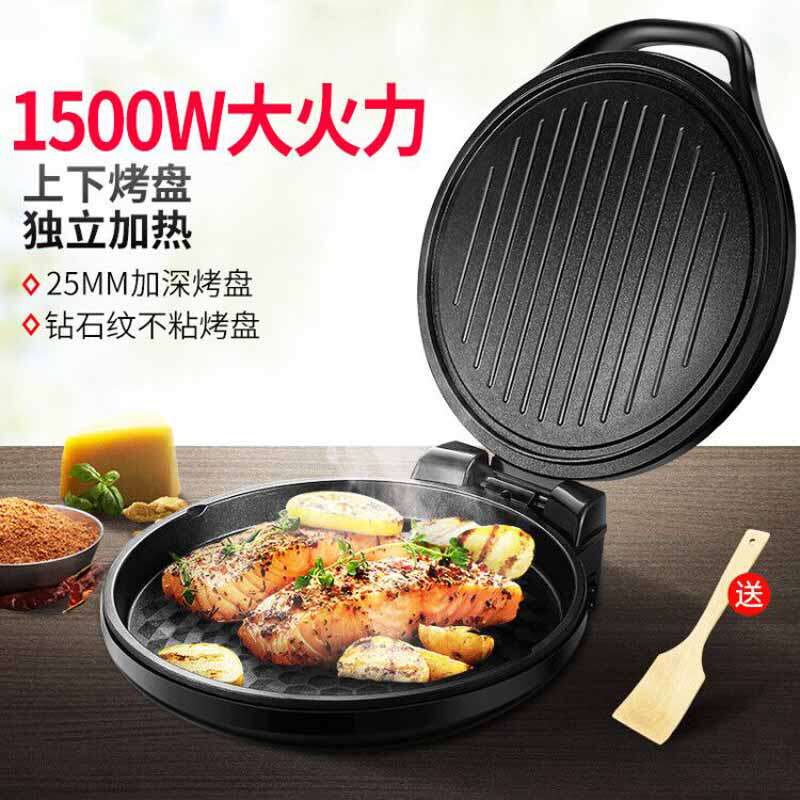 苏泊尔电饼铛档家用新款煎薄饼机 苏泊尔鑫三荣电饼铛/可丽饼机/薄饼机