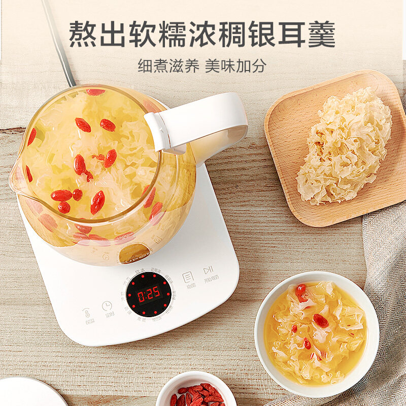  苏泊尔鑫三荣养生壶/煎药壶